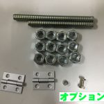 2077828139876